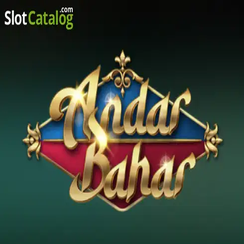 অন্দর বাহার - 67bd গরম গেম